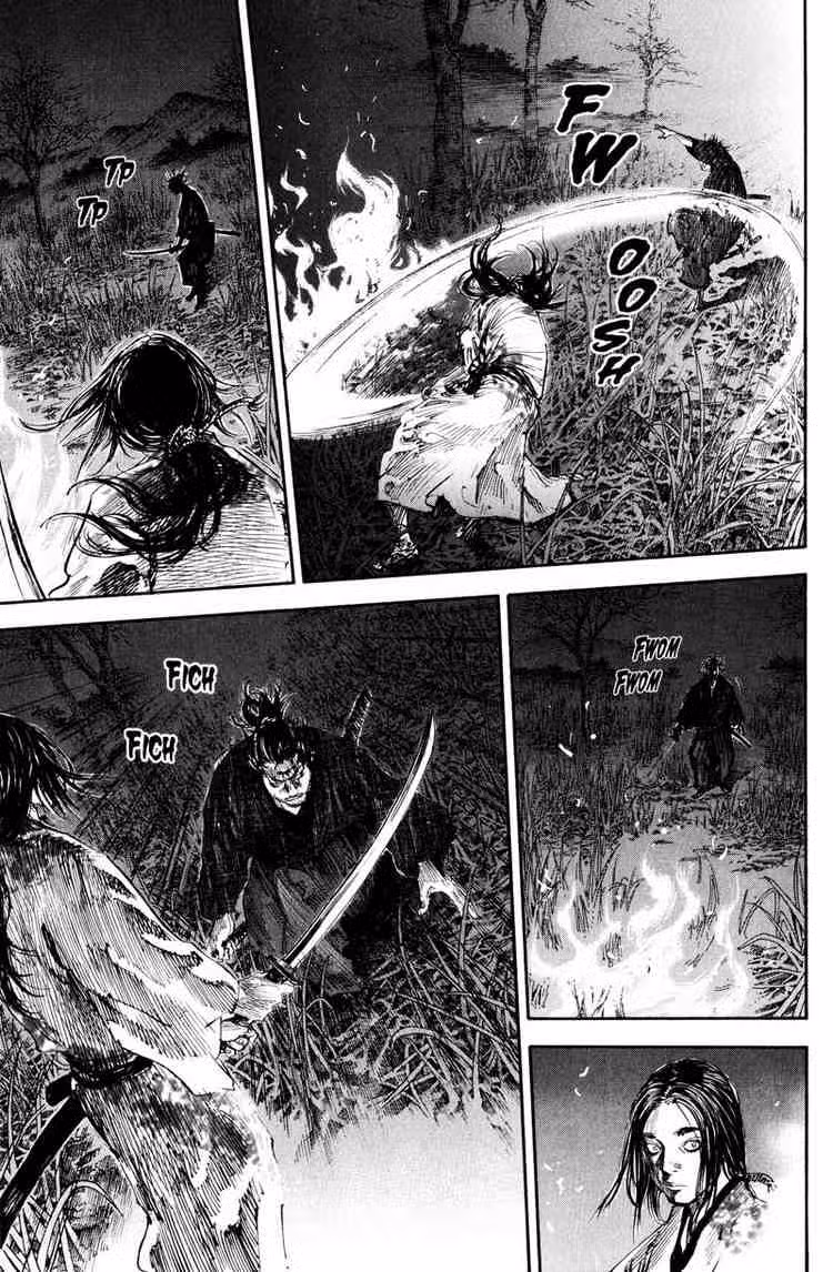 Бродяга Том 21. Глава 187 page 10