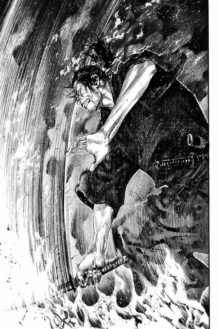 Бродяга Том 21. Глава 187 page 12