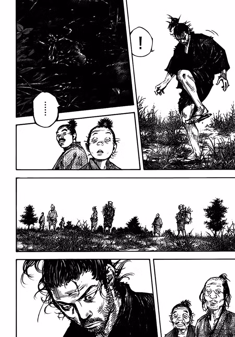 Бродяга Том 37. Глава 319 page 15