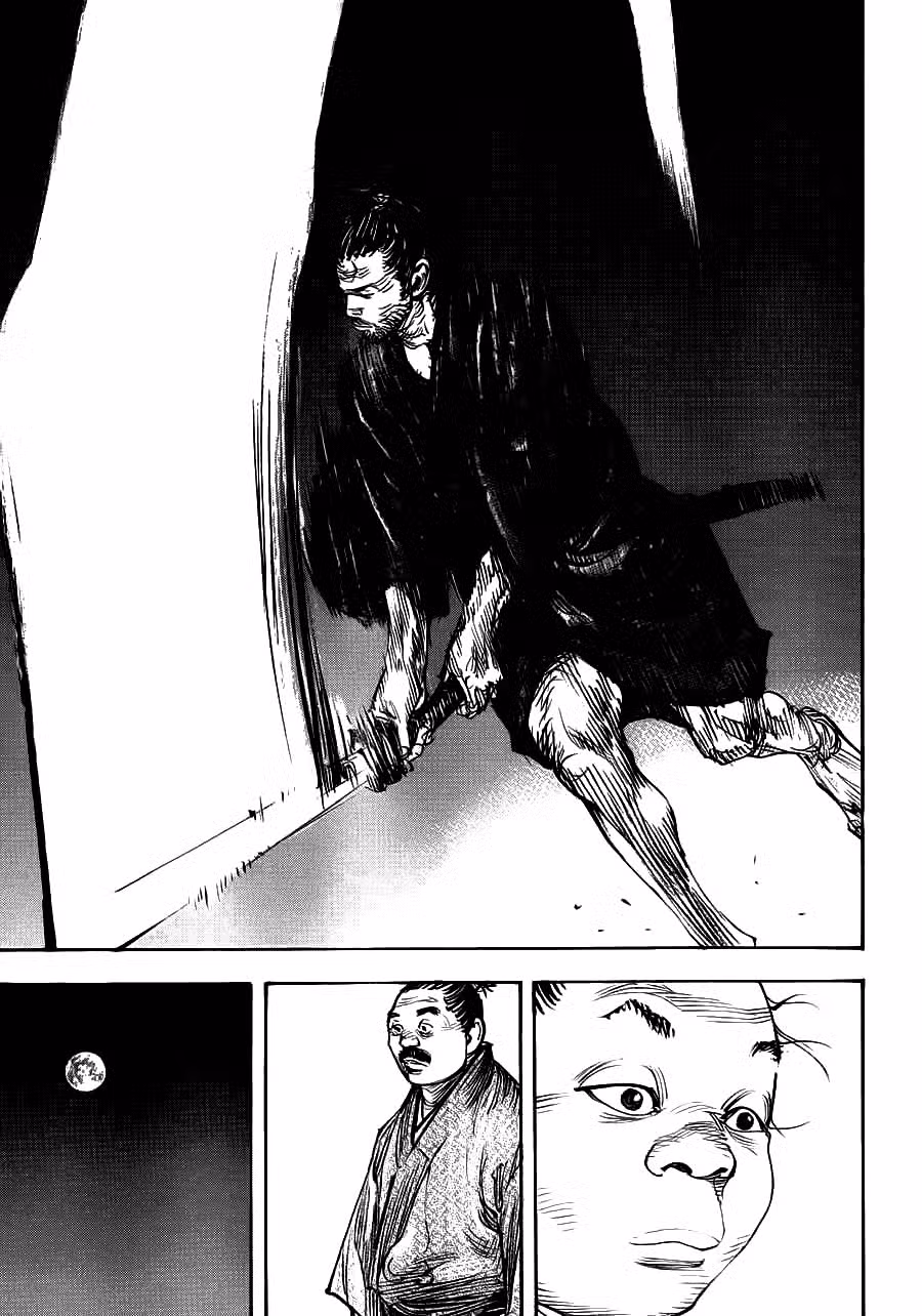 Бродяга Том 37. Глава 319 page 18
