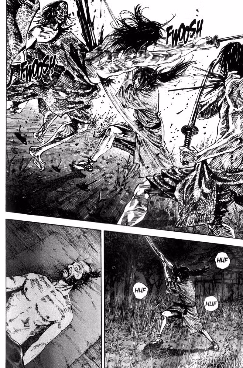 Бродяга Том 15. Глава 143 page 27