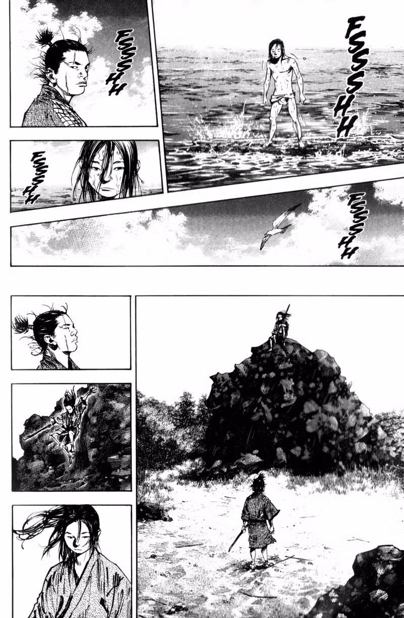 Бродяга Том 15. Глава 143 page 9