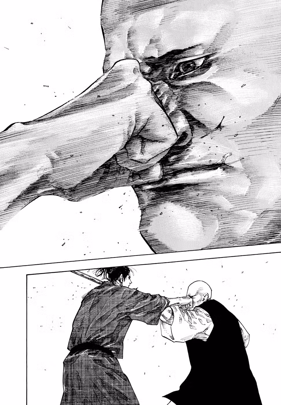 Бродяга Том 4. Глава 40 page 14