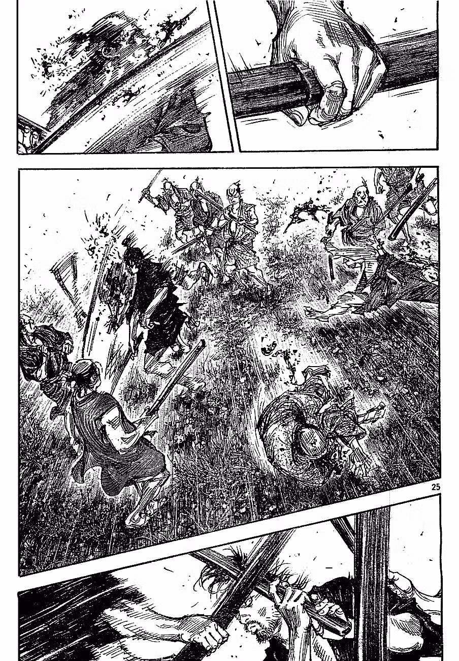 Бродяга Том 35. Глава 308 page 24