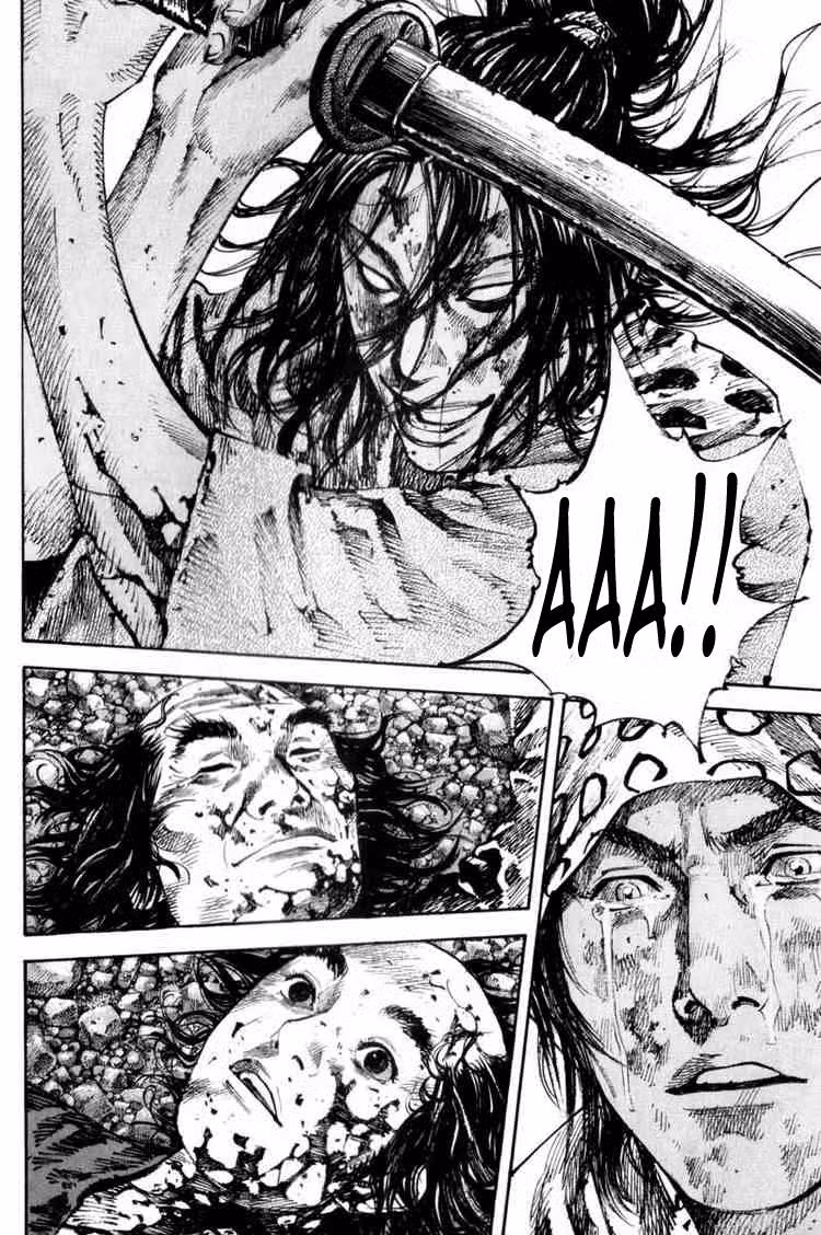 Бродяга Том 20. Глава 177 page 6