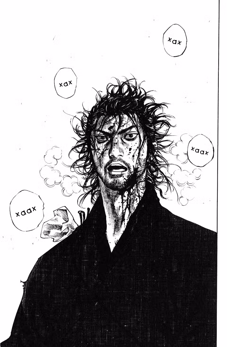 Бродяга Том 26. Глава 231 page 7