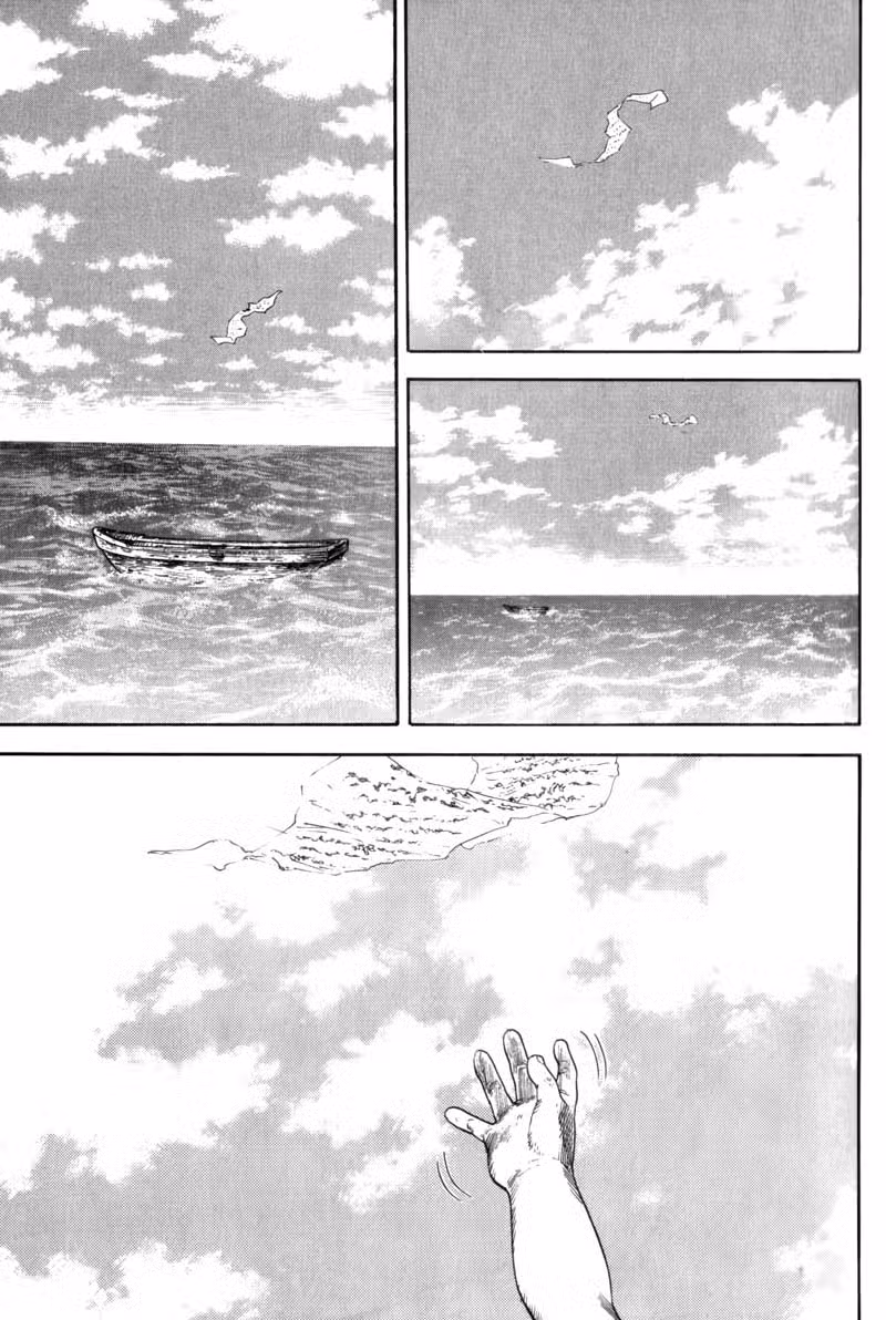 Бродяга Том 14. Глава 128 page 21