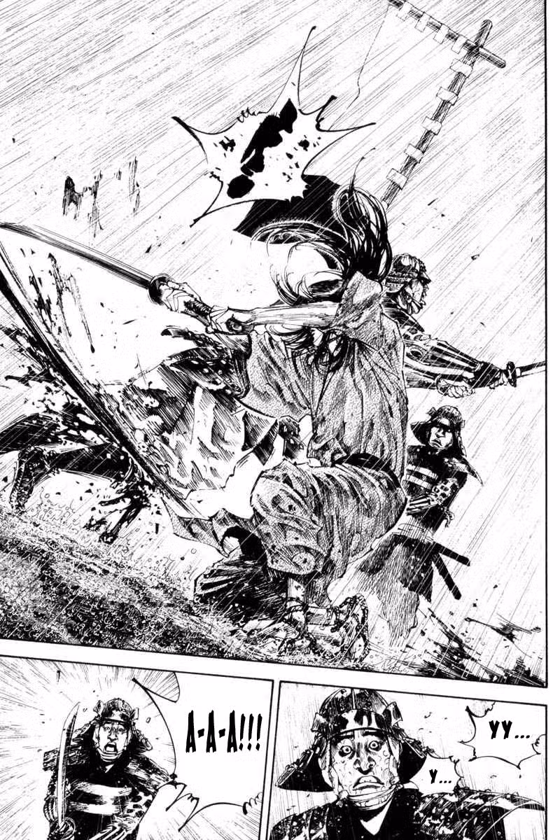 Бродяга Том 18. Глава 163 page 14