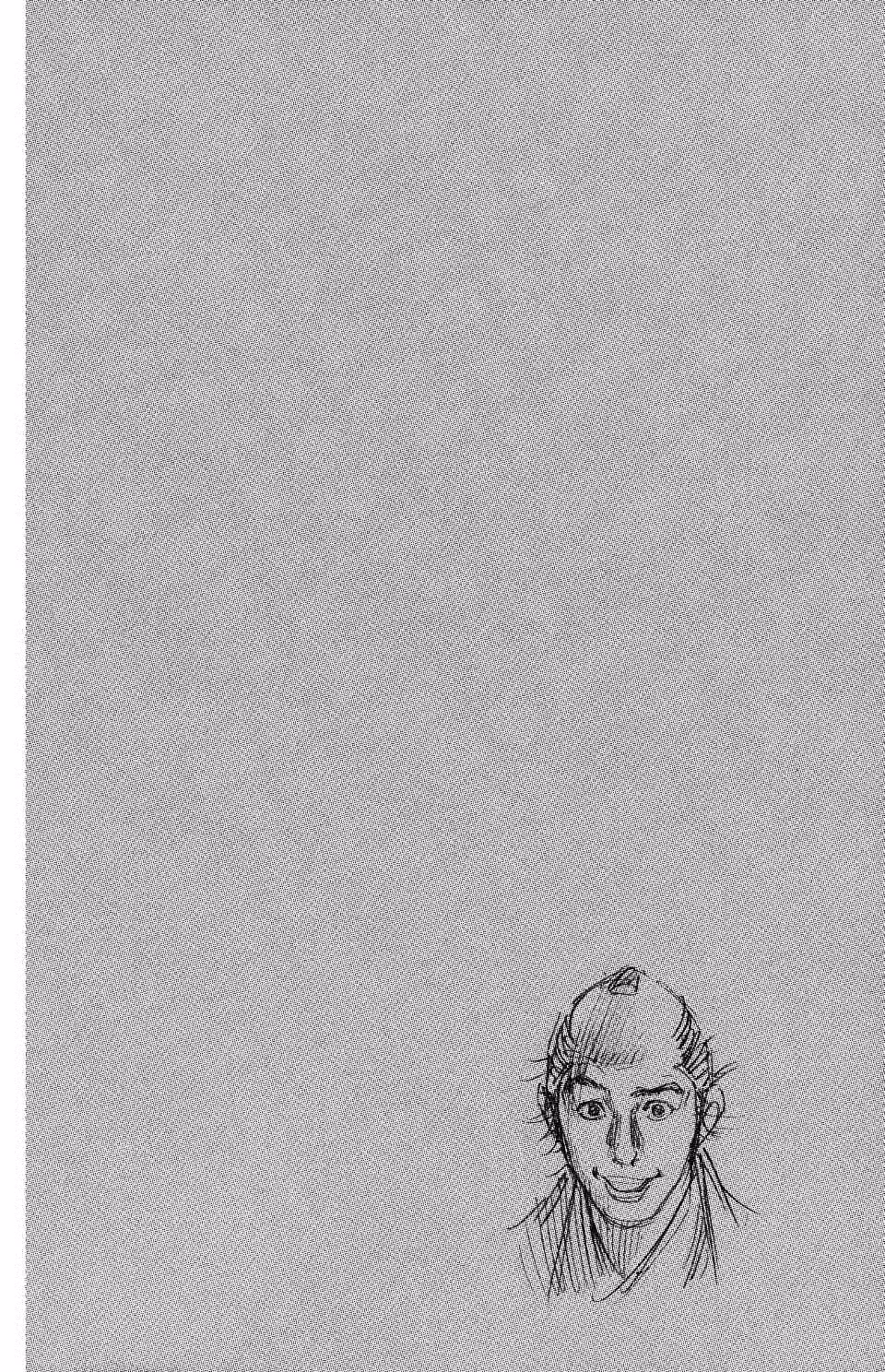 Бродяга Том 26. Глава 225 page 28