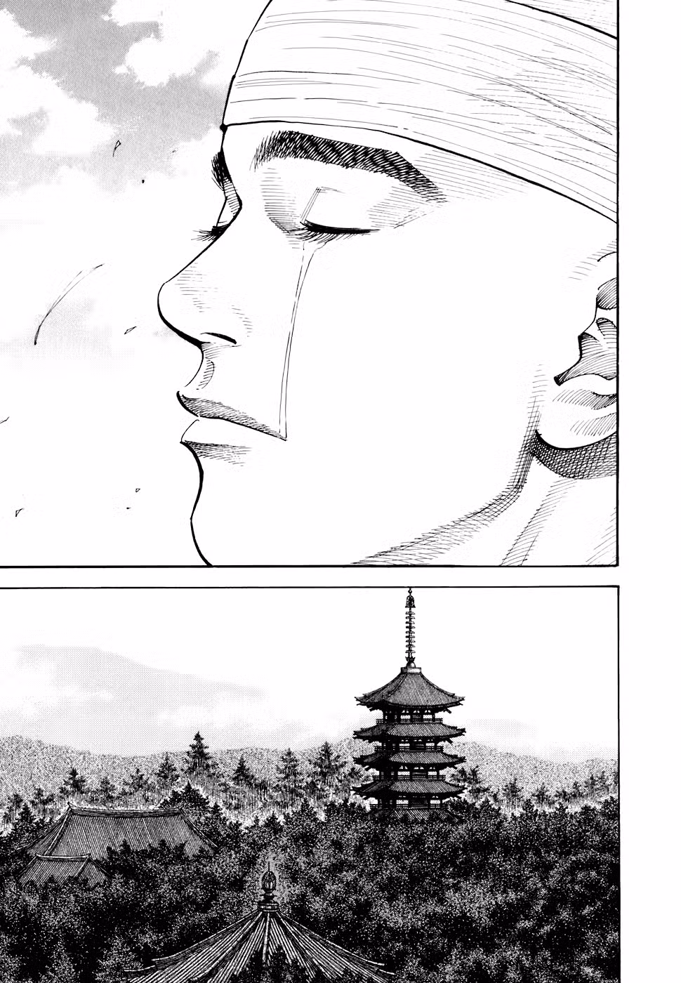 Бродяга Том 8. Глава 76 page 8