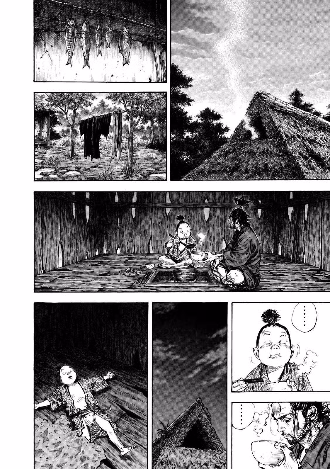 Бродяга Том 34. Глава 303 page 18