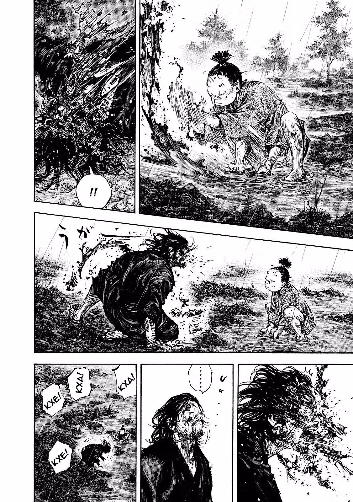 Бродяга Том 34. Глава 303 page 9