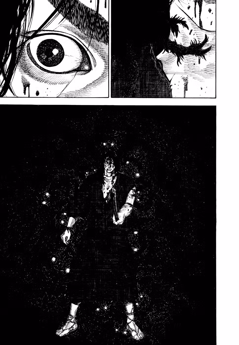 Бродяга Том 5. Глава 49 page 19