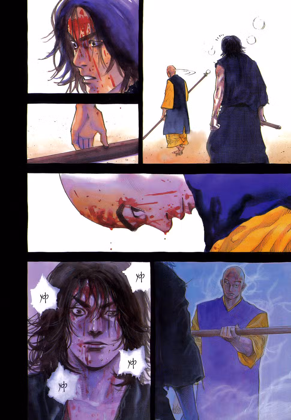 Бродяга Том 5. Глава 49 page 2