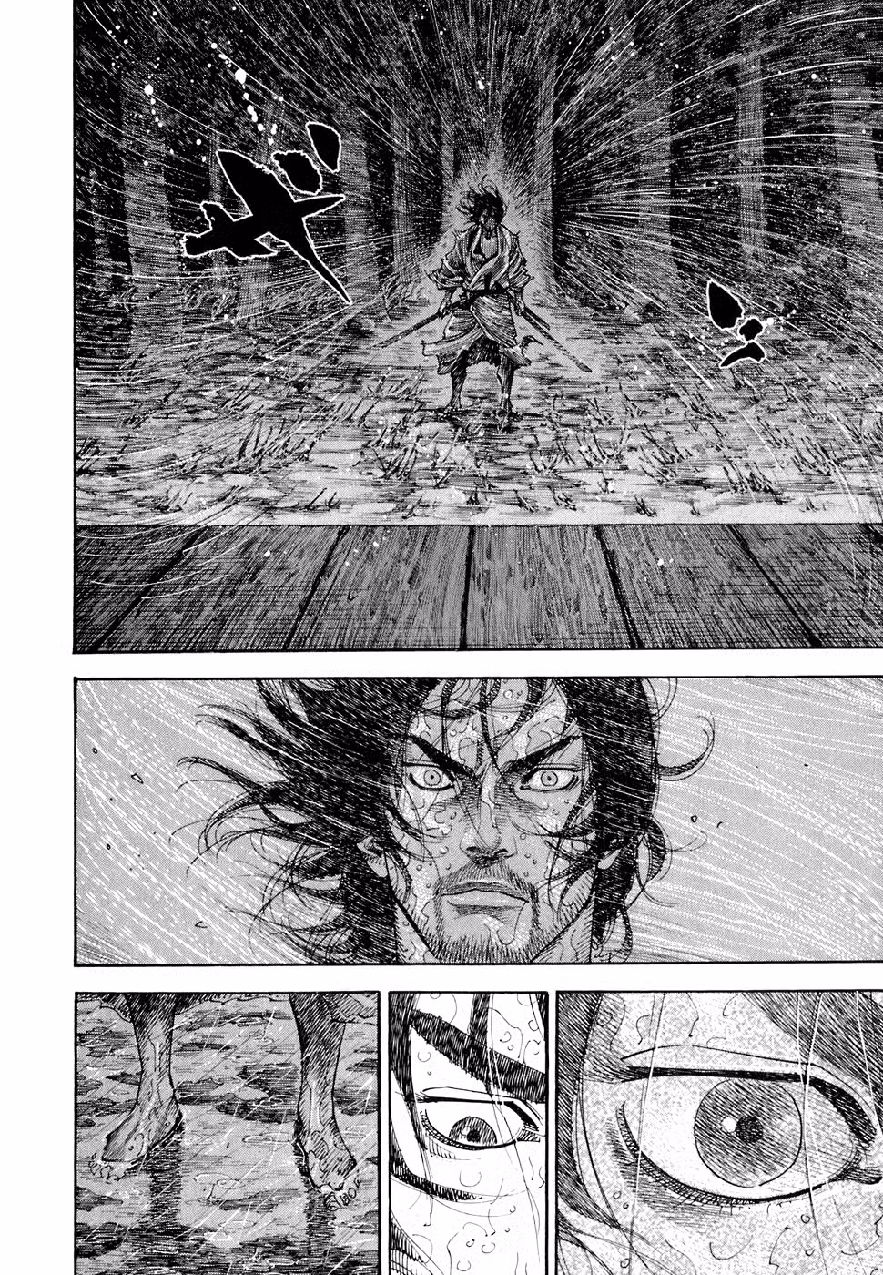 Бродяга Том 7. Глава 61 page 4