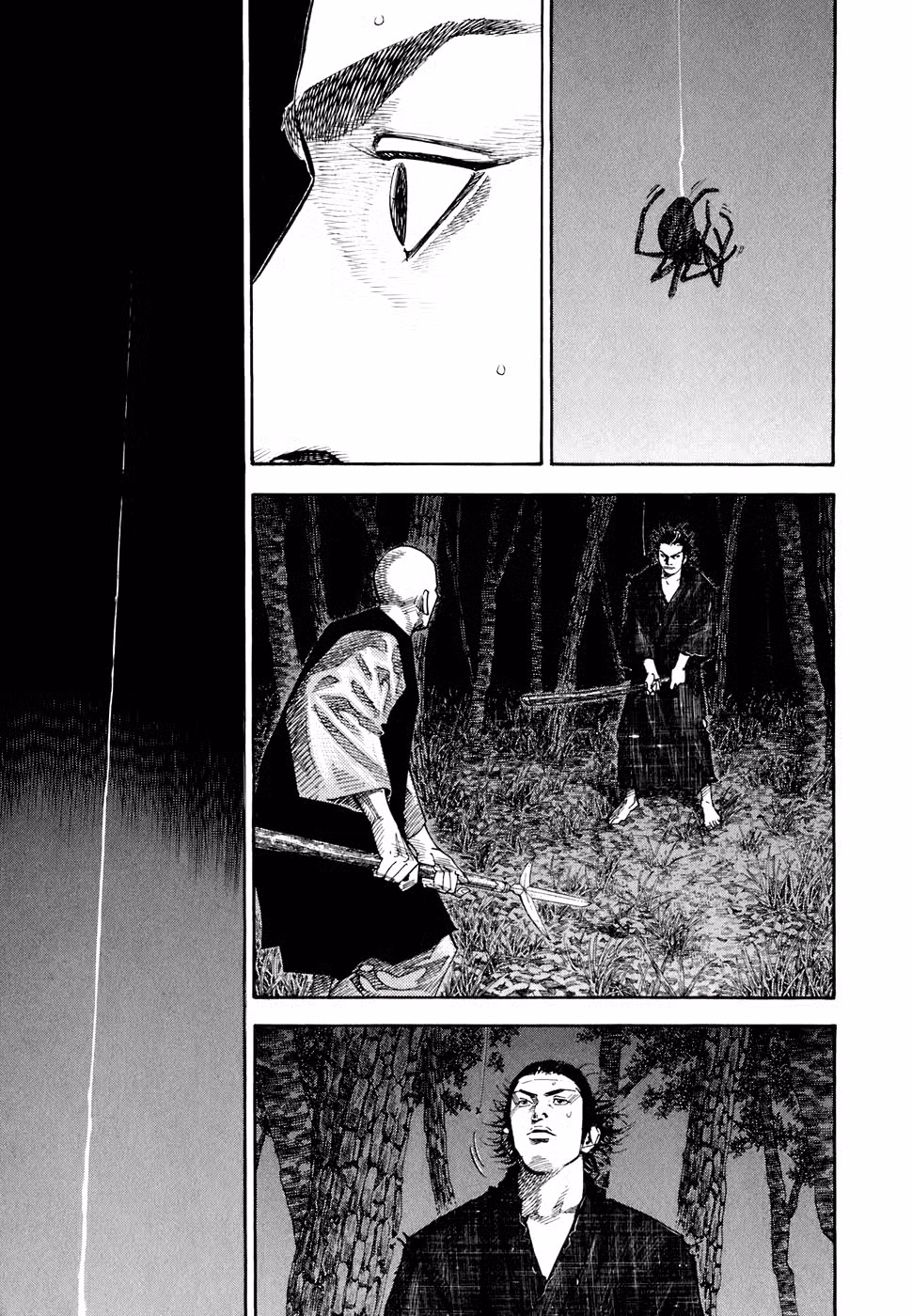 Бродяга Том 7. Глава 63 page 6
