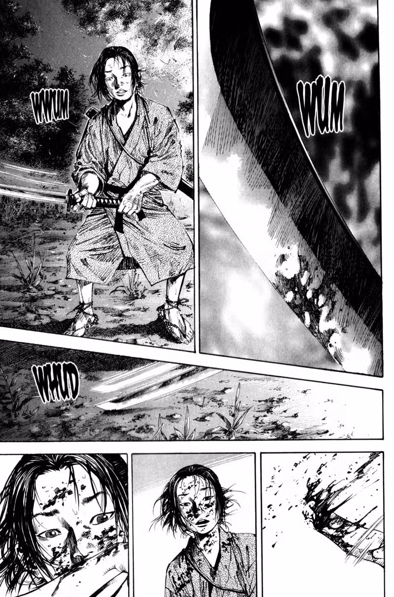 Бродяга Том 15. Глава 141 page 5