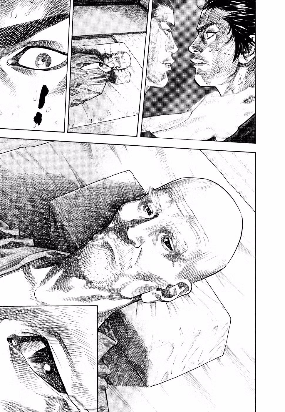 Бродяга Том 11. Глава 99 page 8