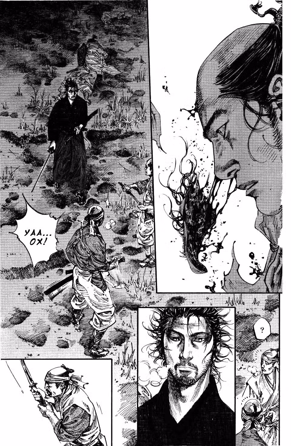 Бродяга Том 26. Глава 226 page 11