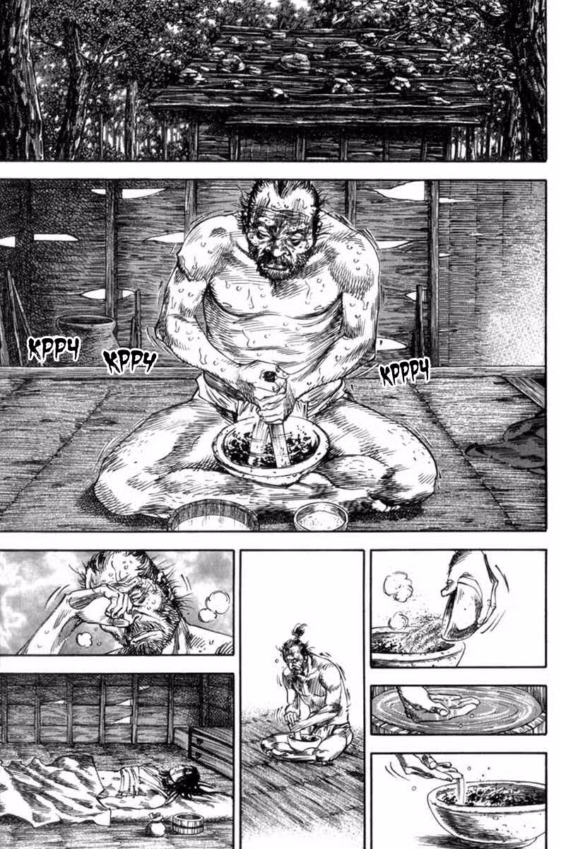 Бродяга Том 17. Глава 155 page 14