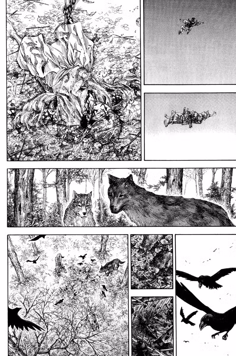 Бродяга Том 13. Глава 127 page 7
