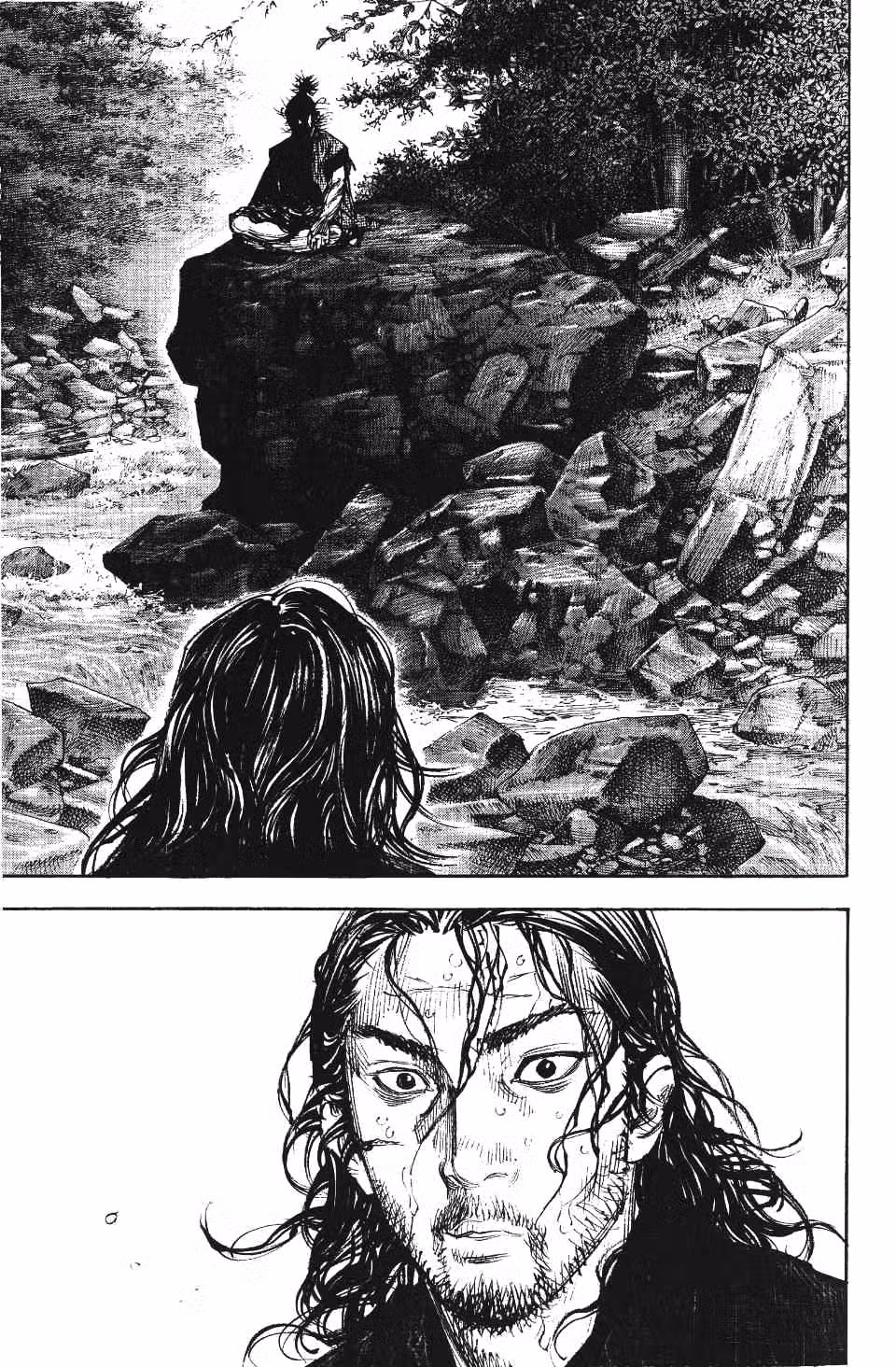 Бродяга Том 31. Глава 275 page 21