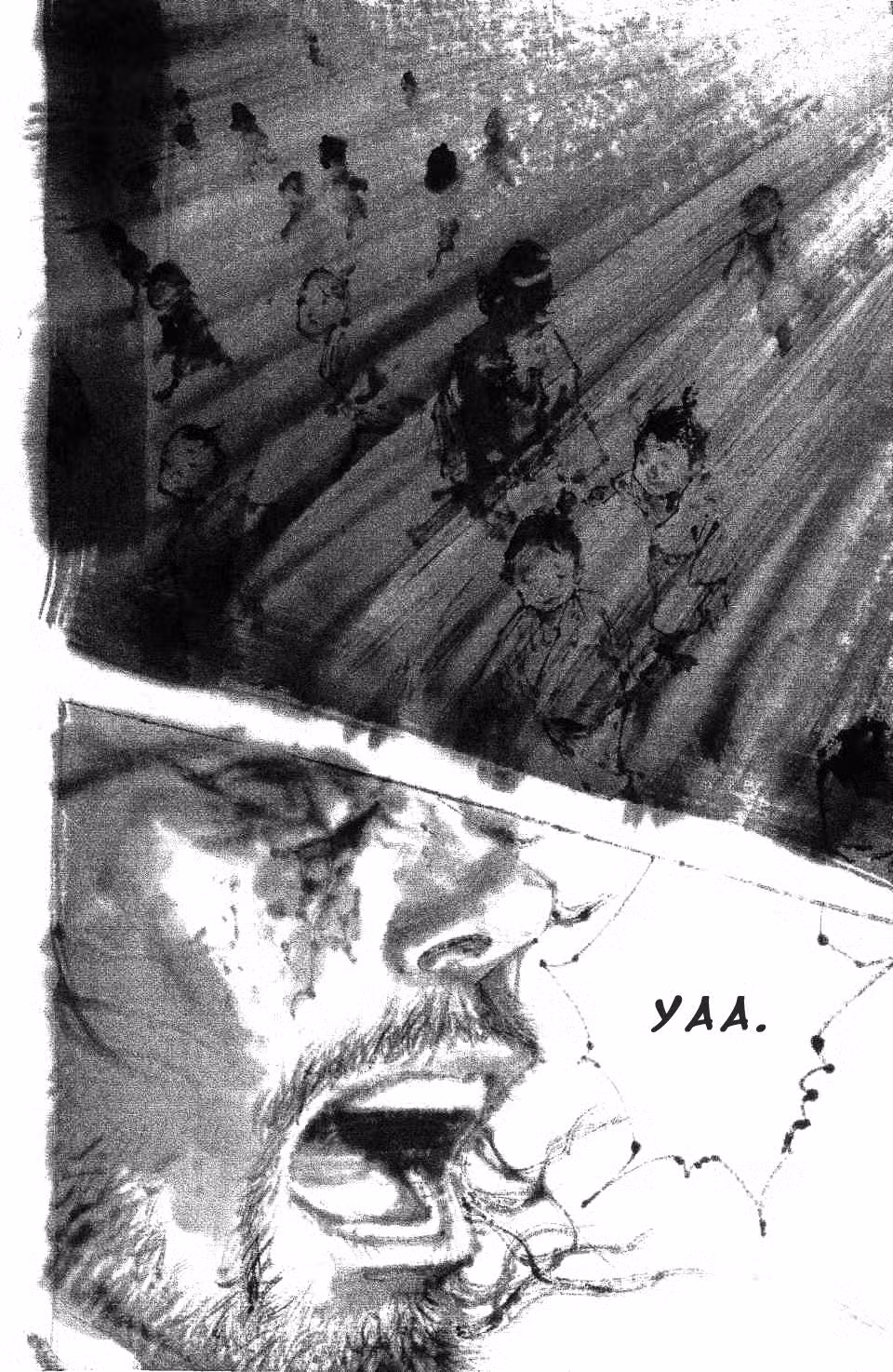 Бродяга Том 28. Глава 244 page 5