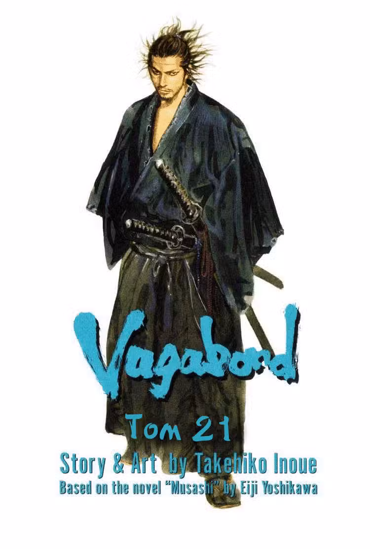 Бродяга Том 21. Глава 180 page 1