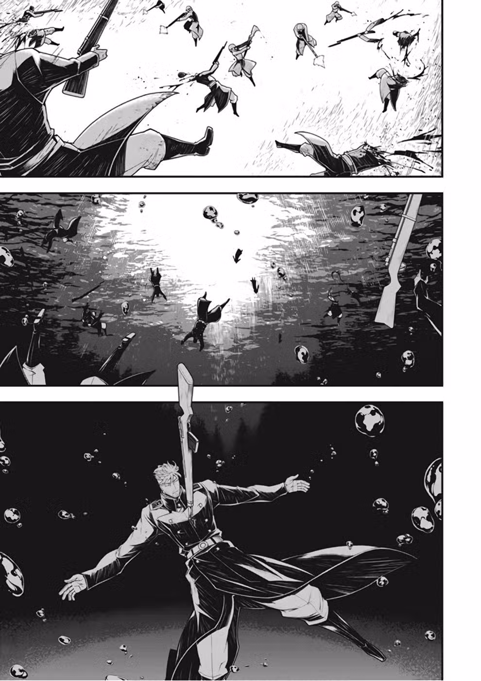 Военная хроника маленькой девочки Том 9. Глава 26 page 7