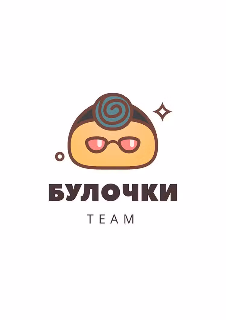Вторжение гигантов. До падения Том 8. Глава 26 page 1