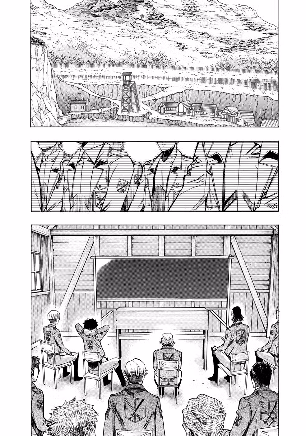 Вторжение гигантов. До падения Том 14. Глава 51 page 2
