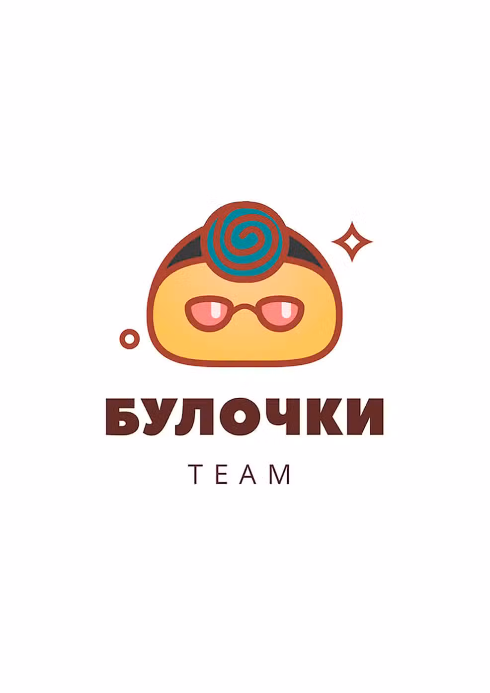 Вторжение гигантов. До падения Том 17. Глава 62 page 1