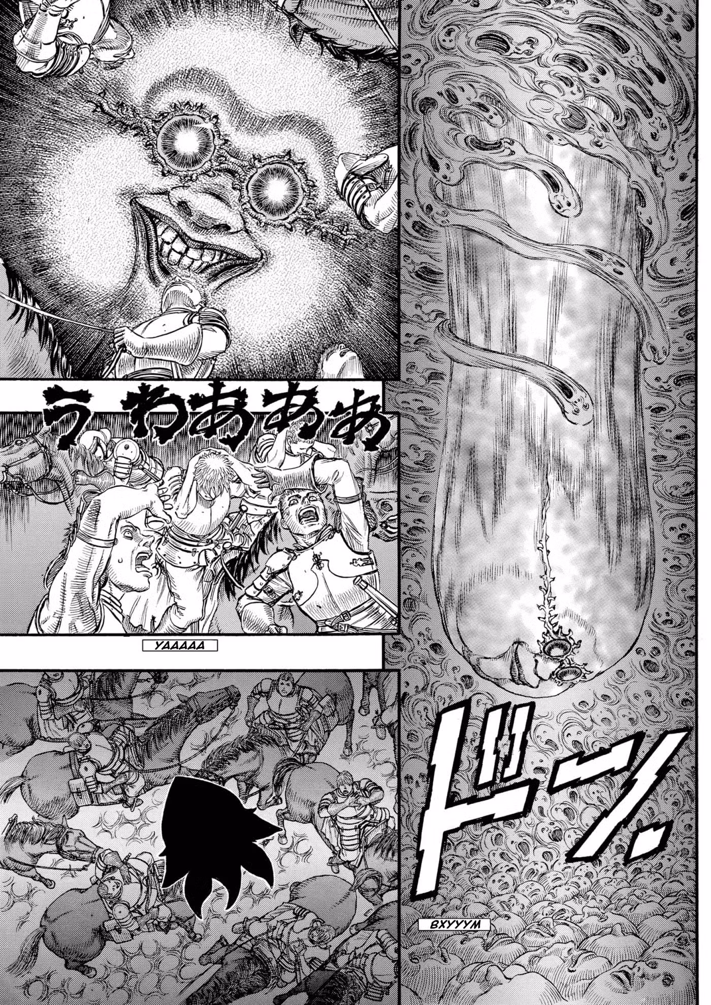 Берсерк Том 12. Глава 91 page 7
