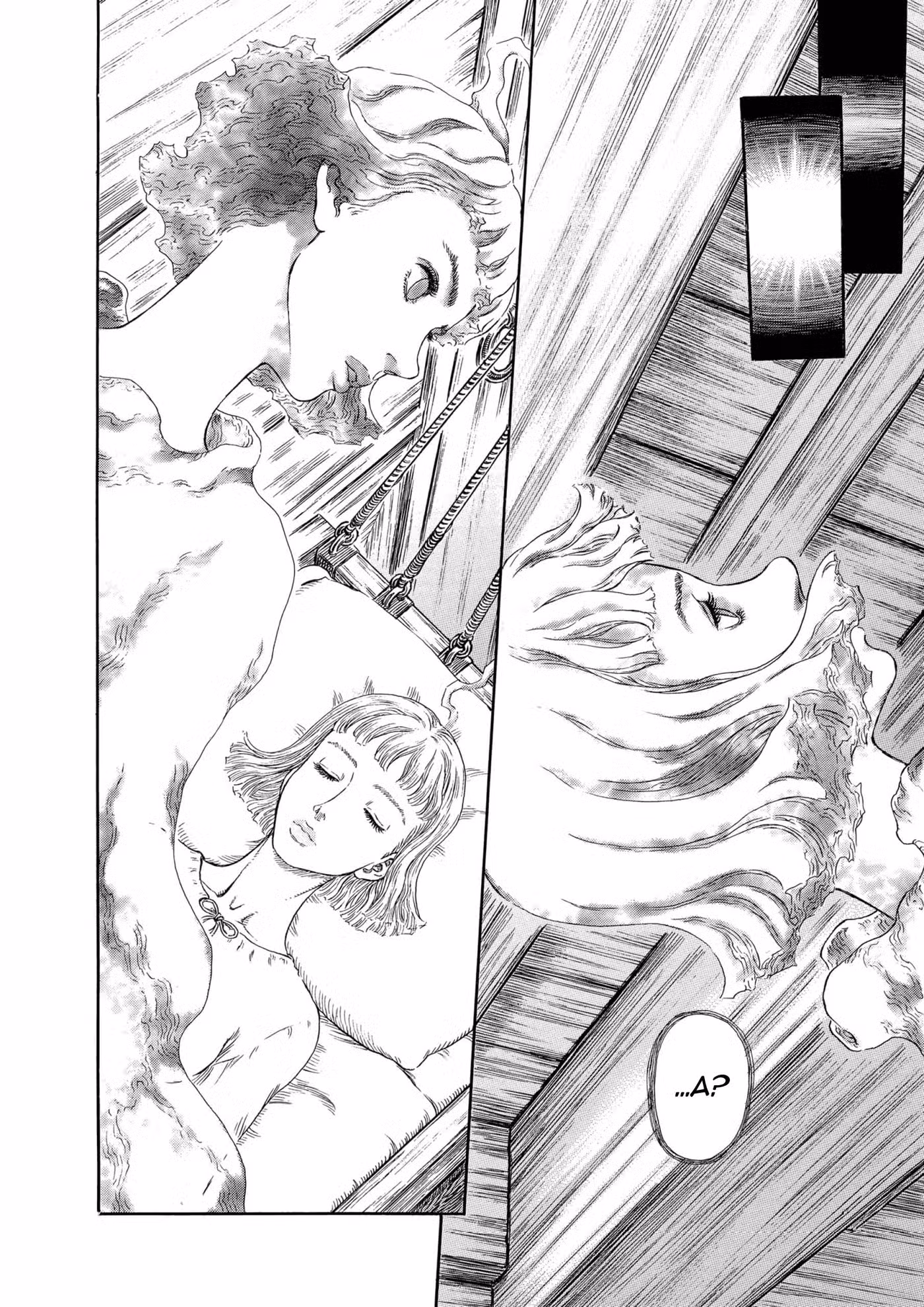 Берсерк Том 32. Глава 301 page 13