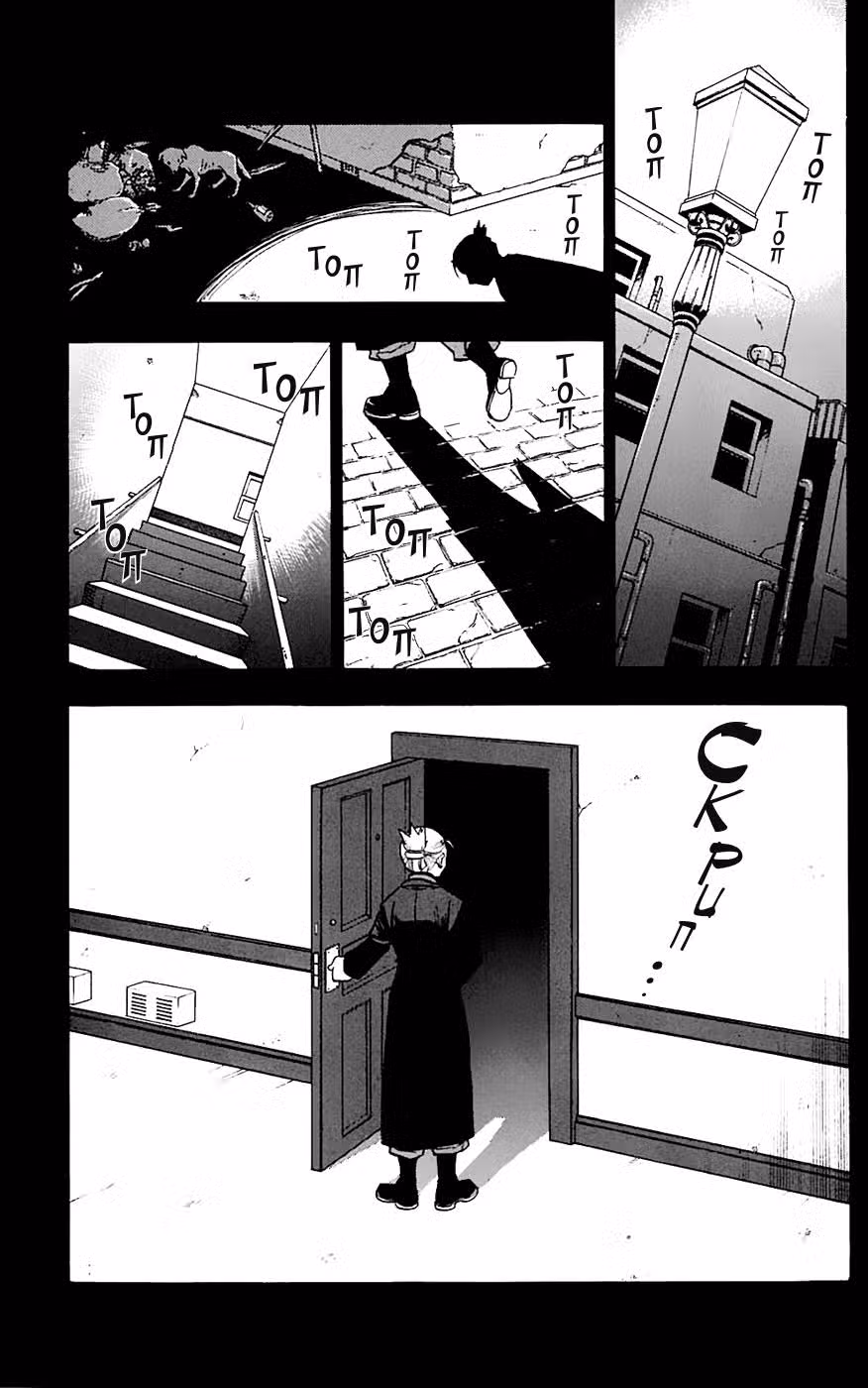 Стальной алхимик Том 18. Глава 72 page 1