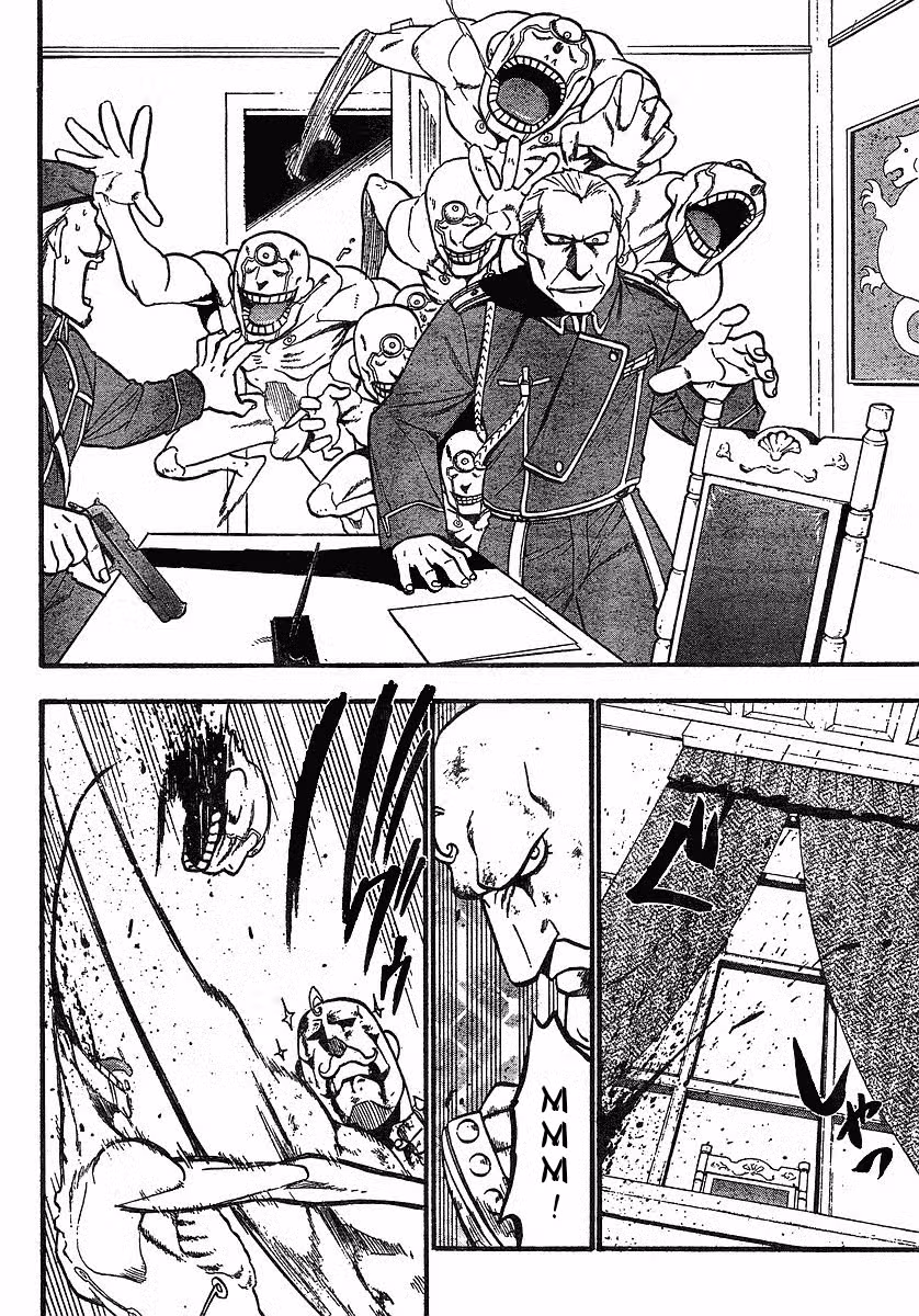Стальной алхимик Том 24. Глава 96 page 8