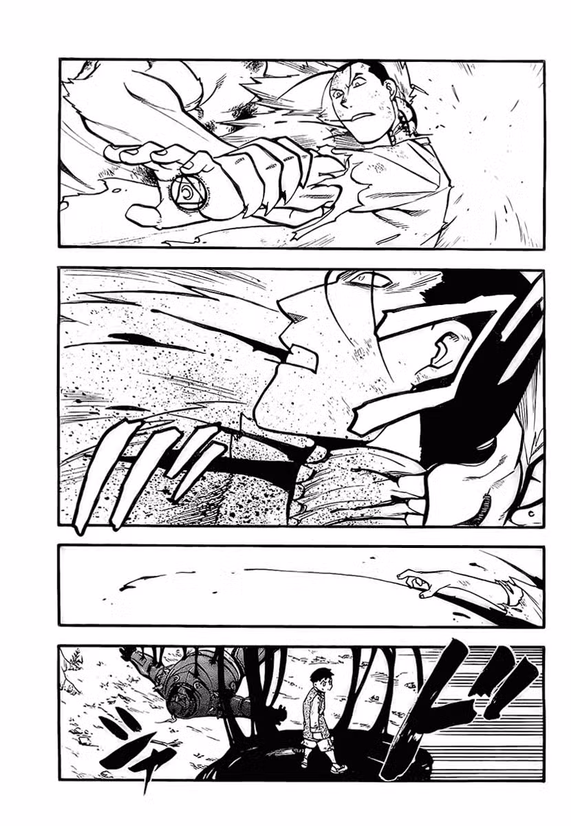 Стальной алхимик Том 23. Глава 93 page 1