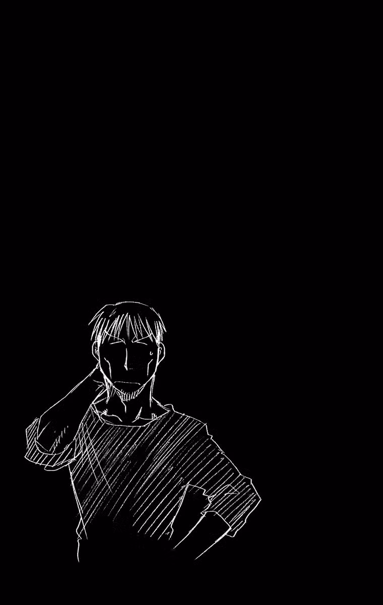 Стальной алхимик Том 9. Глава 36 page 1