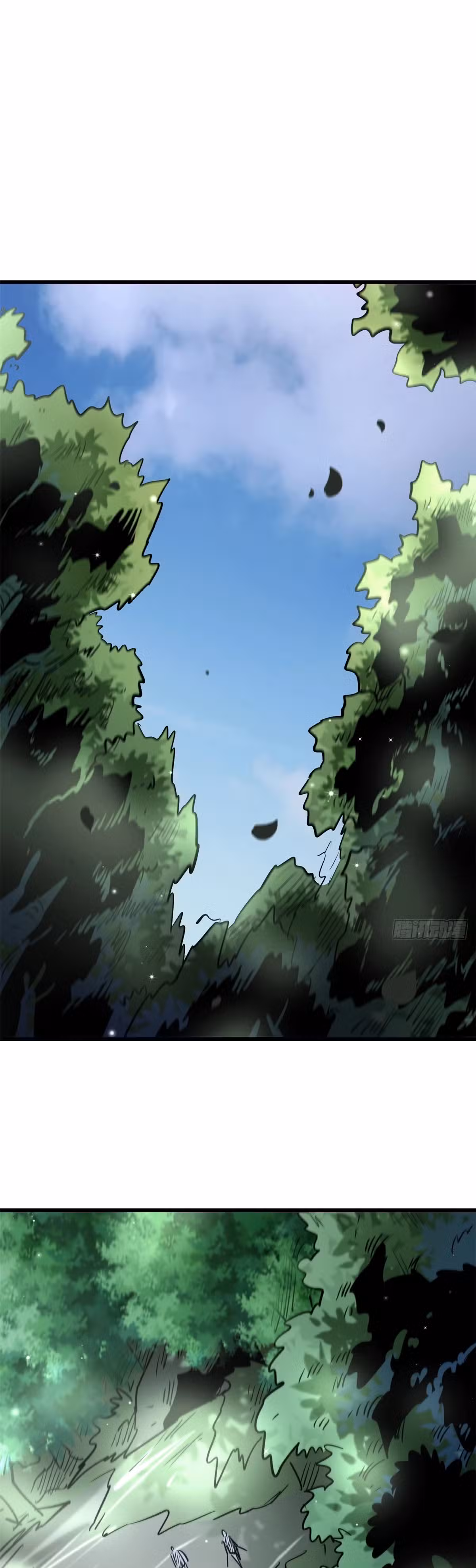Ген Супер Бога Том 1. Глава 16 page 5