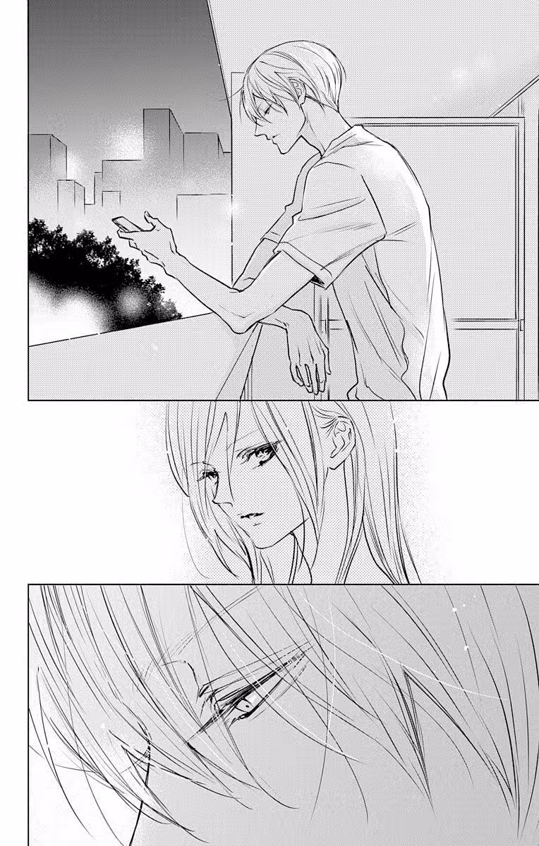 Игра - Сорви с меня костюм Том 6. Глава 26 page 5