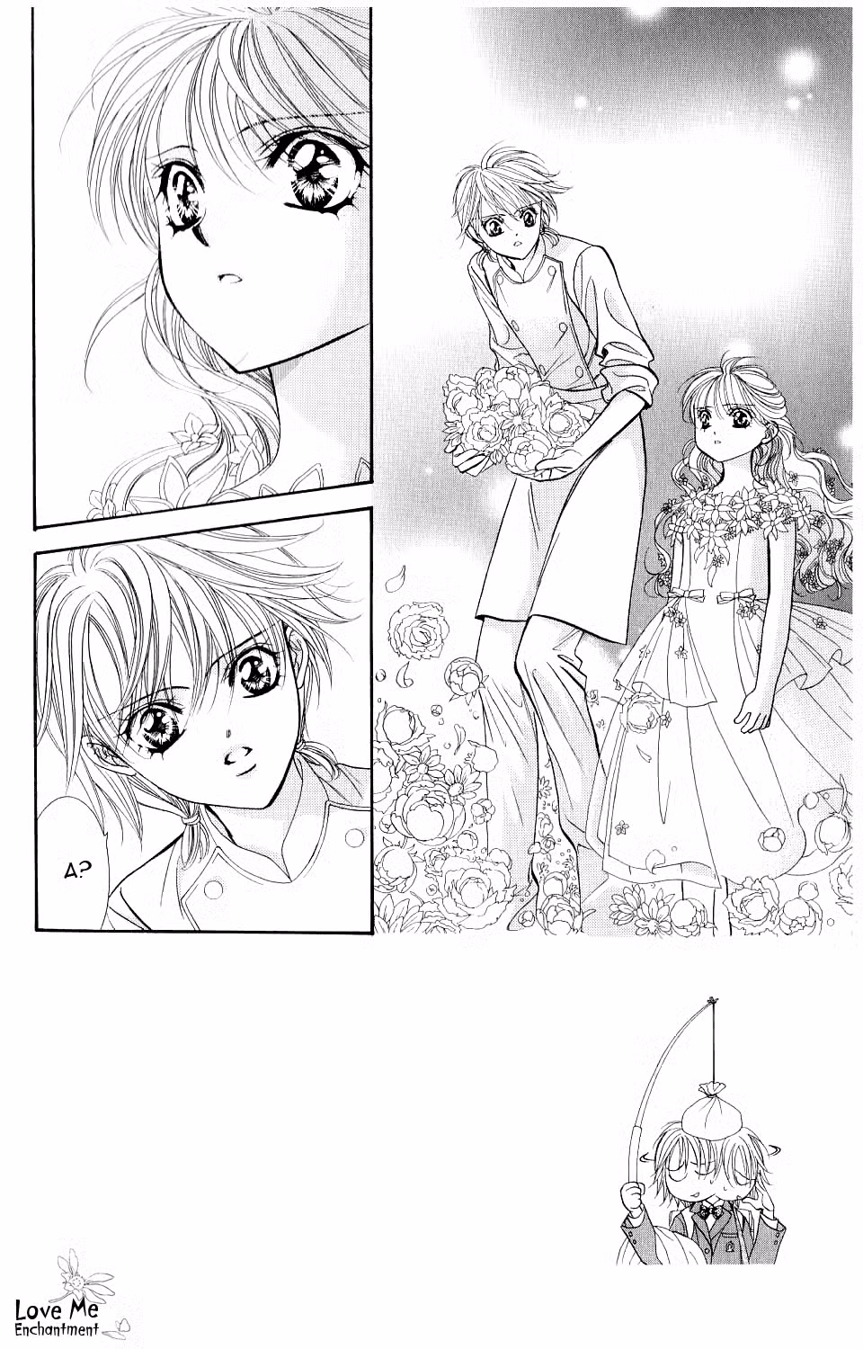 Не сдавайся! Том 20. Глава 119 page 2