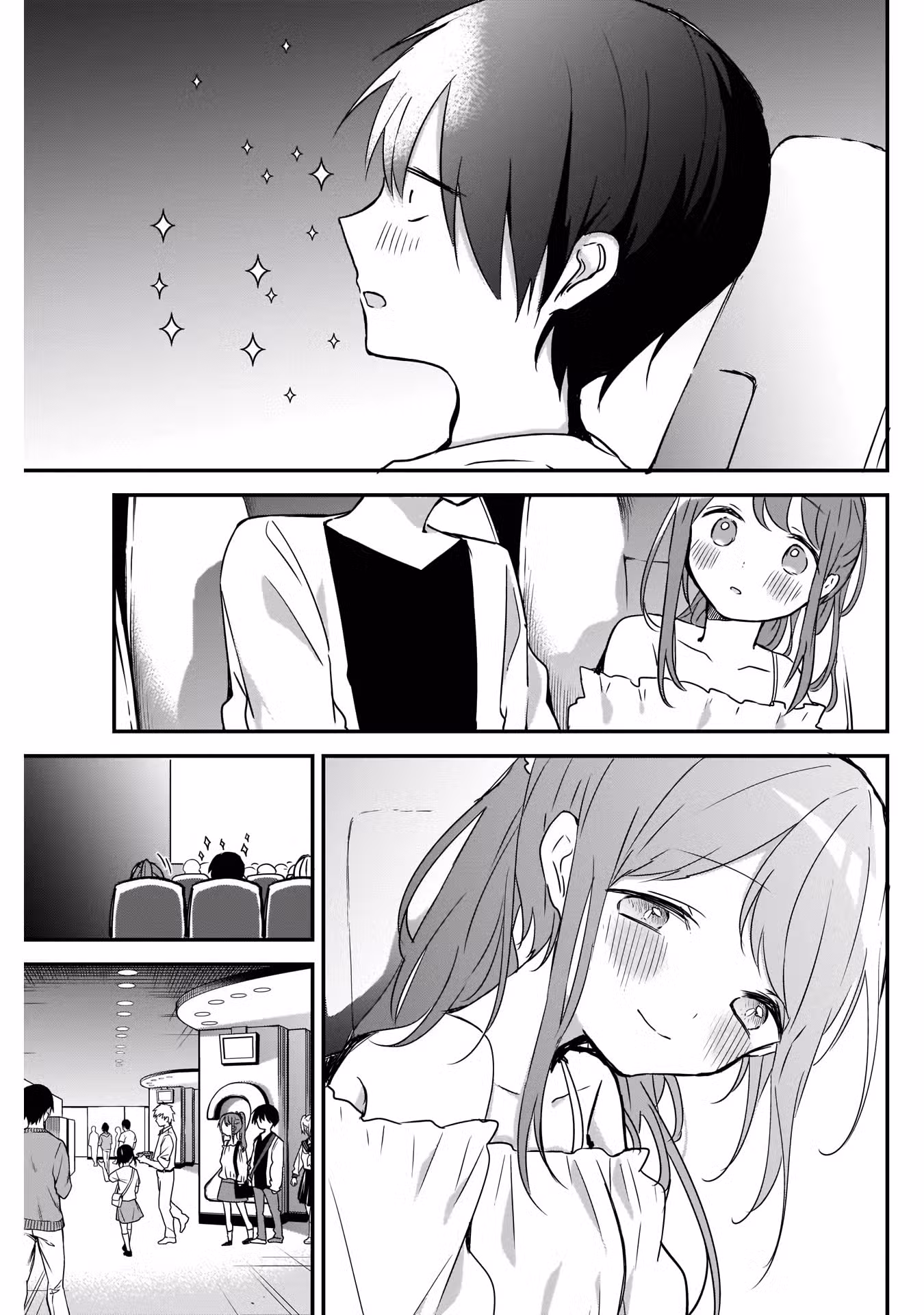 Кубо-сан не признает меня (мобом) Том 4. Глава 43 page 3