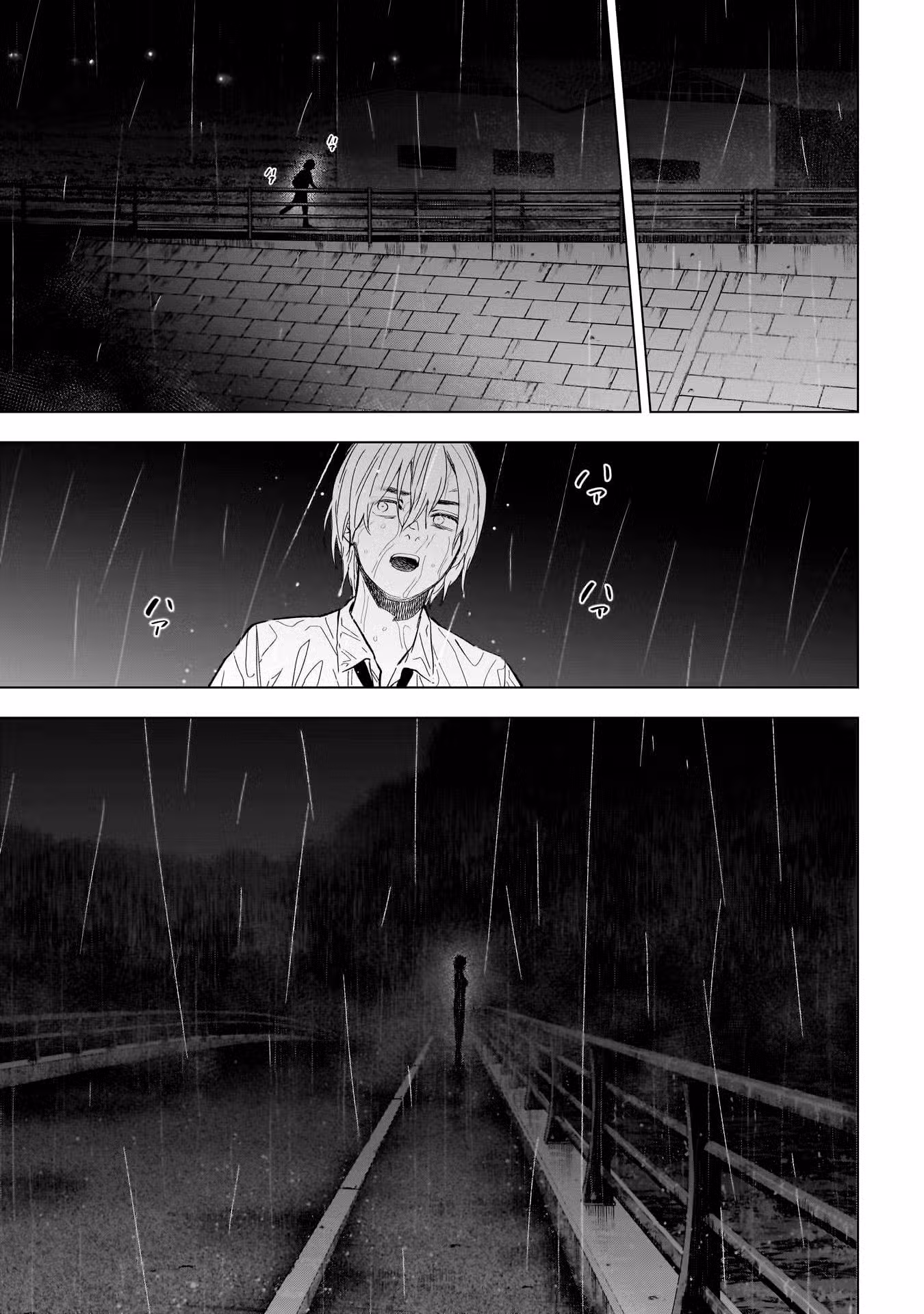 Юношеская бездна Том 3. Глава 183 page 13