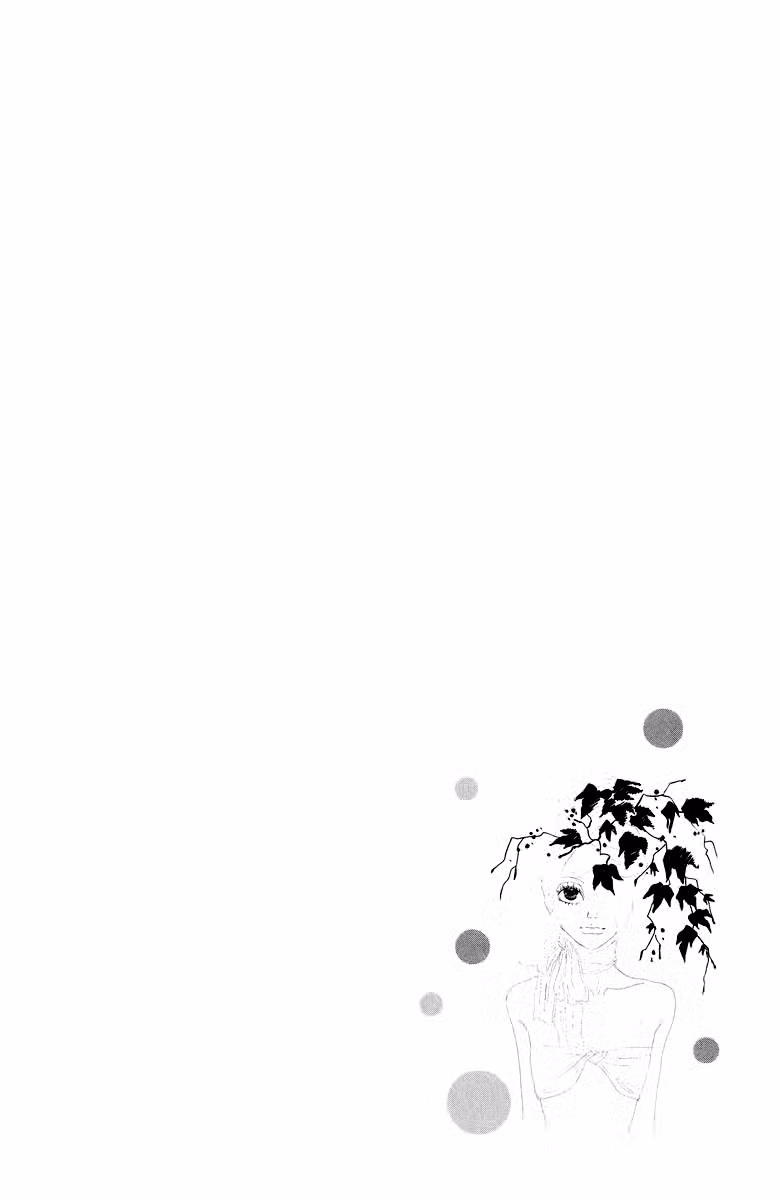 Нож, упавший в воду Том 5. Глава 17 page 7