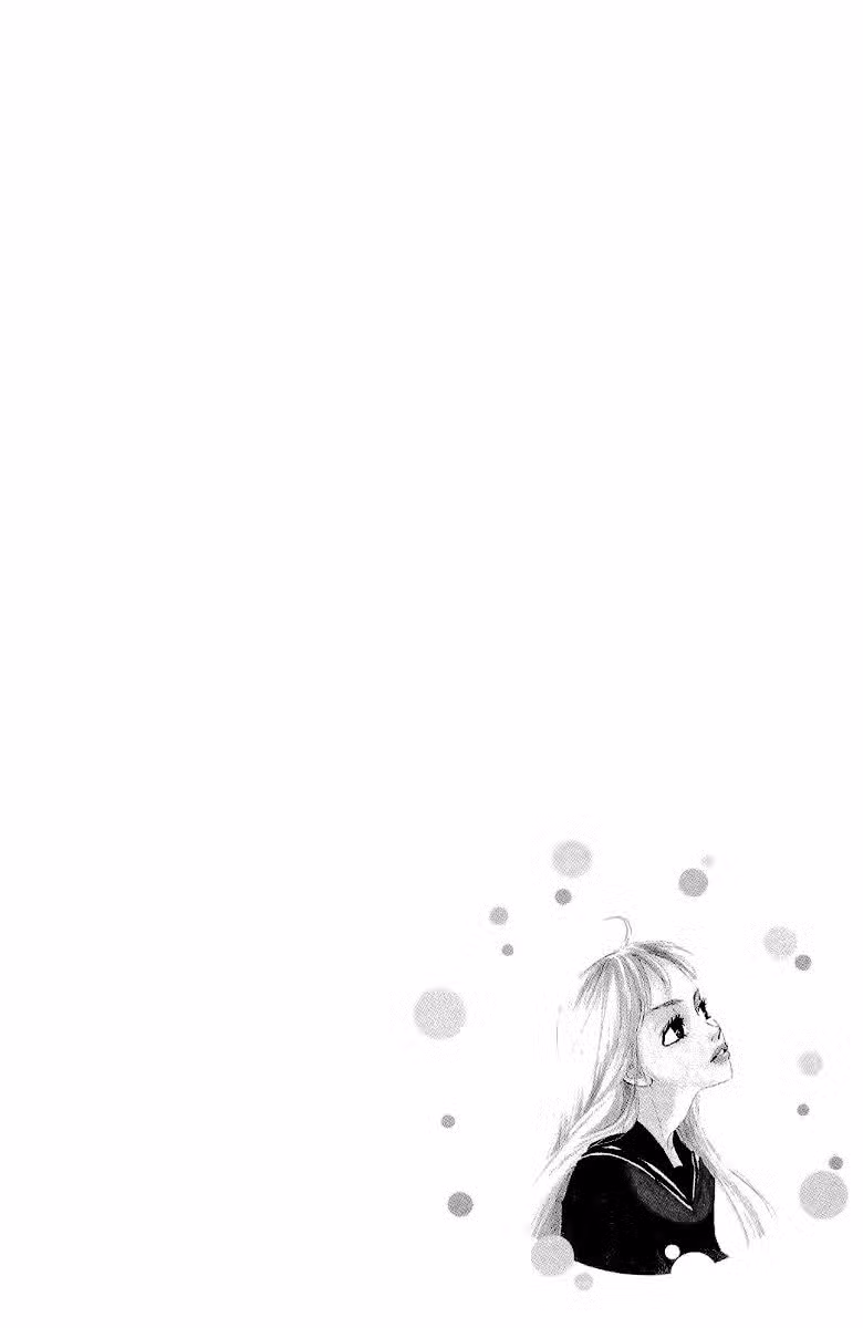 Нож, упавший в воду Том 3. Глава 9 page 7