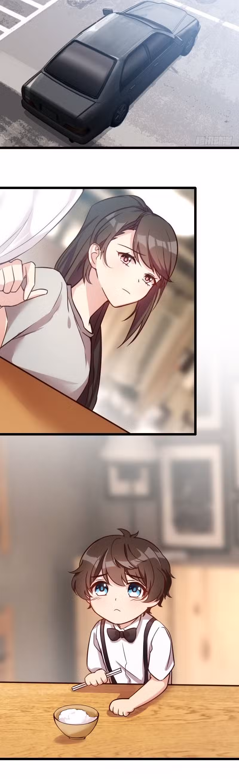 Скоропостижный брак мистера Шао Том 1. Глава 7 page 1