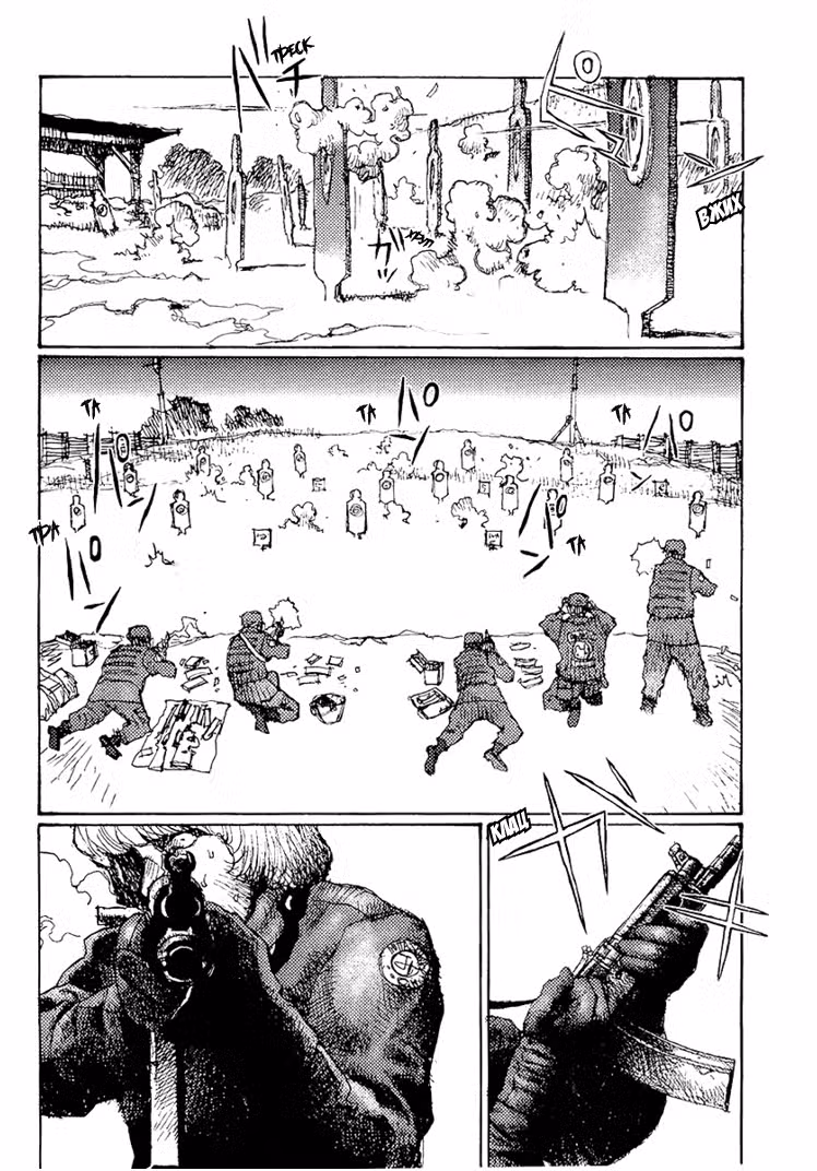 Фрезия Том 11. Глава 71 page 4