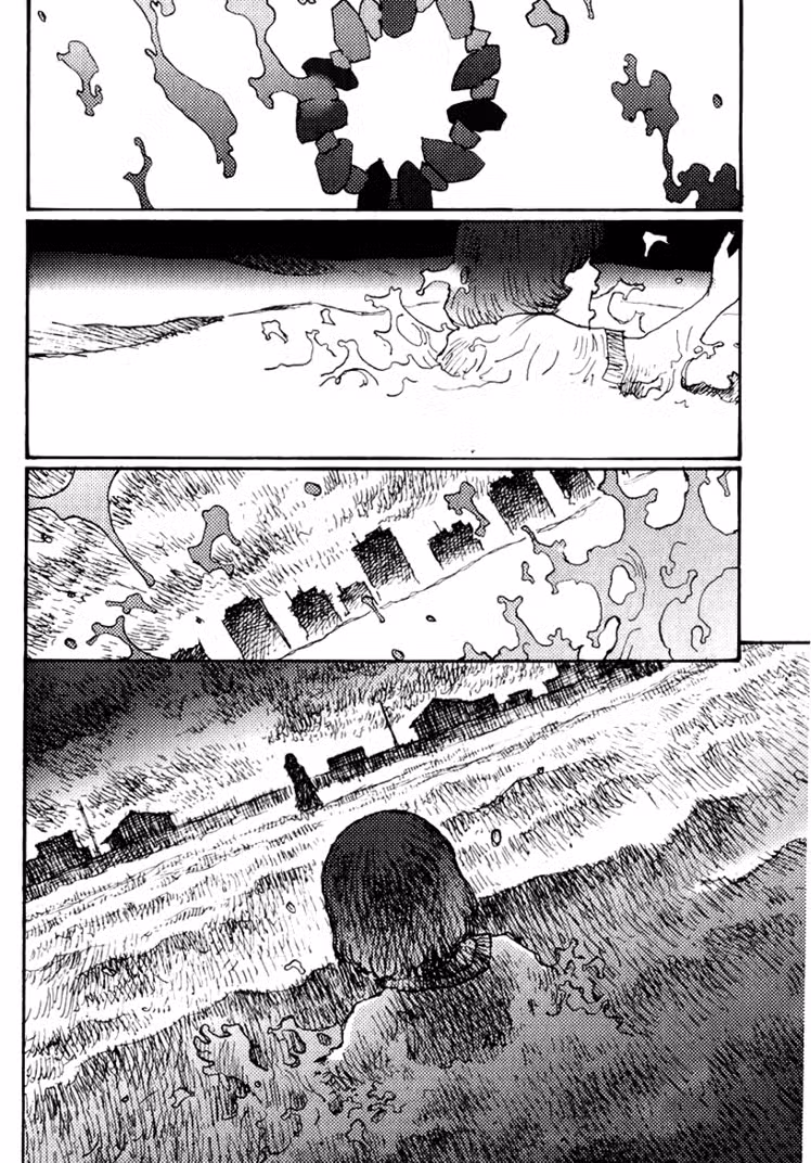 Фрезия Том 10. Глава 63 page 12