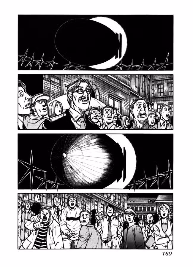 Хеллсинг Том 5. Глава 36 page 2