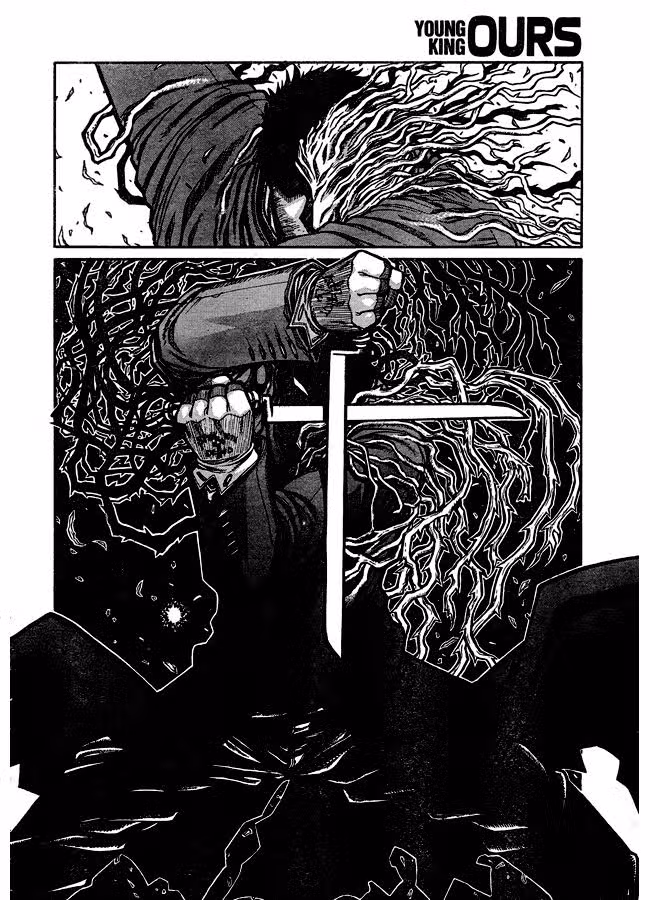 Хеллсинг Том 8. Глава 11 page 4